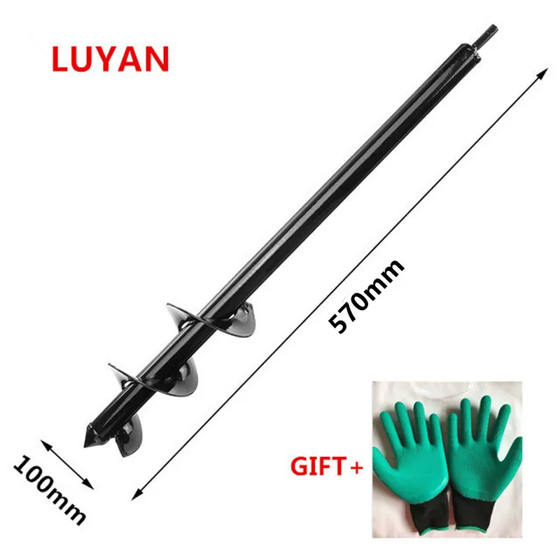 10X57Cm Aarde Vijzel Spiraalvo - Gardening Tools Sale recensie en prijs