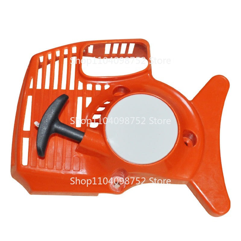 Pull Terugslag Starter Voor St - Gardening Tools Australia recensie en prijs