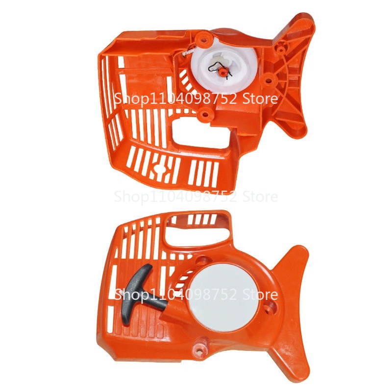 Pull Terugslag Starter Voor St - Gardening Tools Australia recensie en prijs